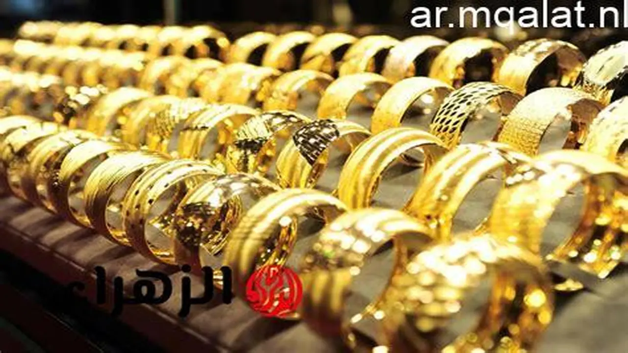 تدهور سعر الذهب في مصر وعيار 21 يتأثر بالدولار